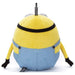 Minions: The Rise Of Gru Otto Plush Doll S- Japan Figure Store - #1 Bring To You The Best Japanese Goods