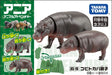 TAKARA TOMY As-16 Animal Adventure Pygmy Hippopotamus Parent And Child Figure- Japan Figure Store - #1 Bring To You The Best Japanese Goods
