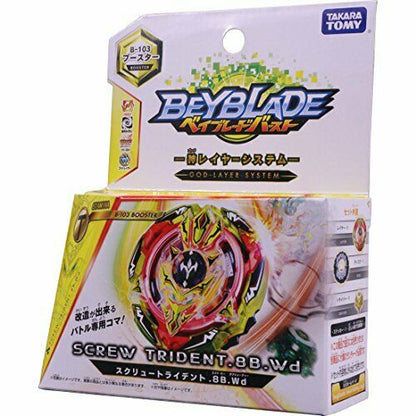 Takara Tomy Beyblade Burst B-103 Booster Screw Trident.8b.wd- Japan Figure Store - #1 Bring To You The Best Japanese Goods