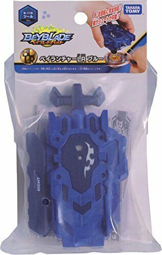 Takara Tomy Beyblade Burst B-119 Bey Launcher Lr Blue- Japan Figure Store - #1 Bring To You The Best Japanese Goods