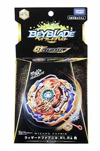 Takara Tomy Beyblade Burst B-139 Starter Wizard Fafnir Rt Rs 'sen'- Japan Figure Store - #1 Bring To You The Best Japanese Goods