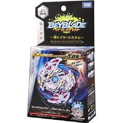 Takara Tomy Beyblade Burst B-97 Starter Nightmare Longinus.ds- Japan Figure Store - #1 Bring To You The Best Japanese Goods
