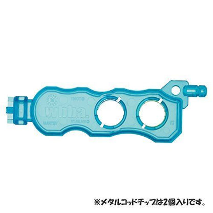 Takara Tomy Beyblade Burst B-98 God Customize Set- Japan Figure Store - #1 Bring To You The Best Japanese Goods