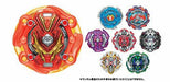 Takara Tomy Beyblade Burst B-140 Random Booster Vol.15- Japan Figure Store - #1 Bring To You The Best Japanese Goods
