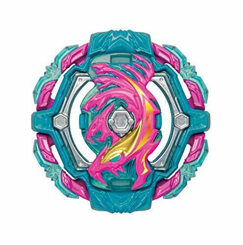 Takara Tomy Beyblade Burst B-147 Random Layer Vol.2- Japan Figure Store - #1 Bring To You The Best Japanese Goods