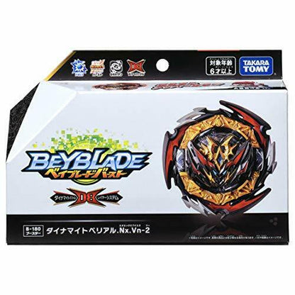 Takara Tomy Beyblade Burst B-180 Booster Dynamite Belial .nx.vn-2- Japan Figure Store - #1 Bring To You The Best Japanese Goods
