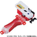 Takara Tomy Beyblade Burst B-88 Bey Launcher Lr- Japan Figure Store - #1 Bring To You The Best Japanese Goods