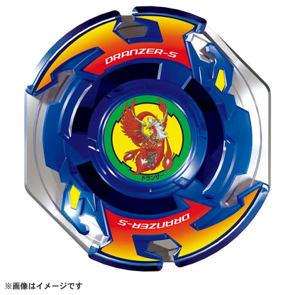 Takara Tomy Bx-00 Dranzar Spiral 3-80T Beyblade- Japan Figure Store - #1 Bring To You The Best Japanese Goods