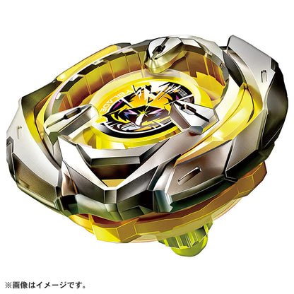 Takara Tomy Beyblade X Bx-03 4-80B Wizard Arrow Starter- Japan Figure Store - #1 Bring To You The Best Japanese Goods