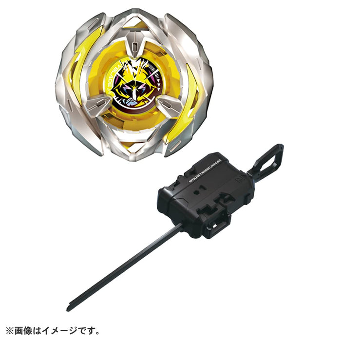 Takara Tomy Beyblade X Bx-03 4-80B Wizard Arrow Starter- Japan Figure Store - #1 Bring To You The Best Japanese Goods