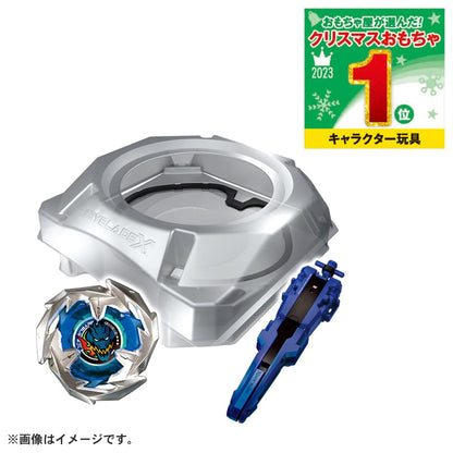 TakSetara Tomy Beyblade X Bx-07 Start Dash- Japan Figure Store - #1 Bring To You The Best Japanese Goods