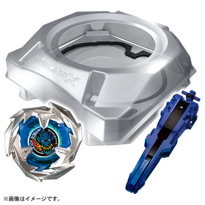 TakSetara Tomy Beyblade X Bx-07 Start Dash- Japan Figure Store - #1 Bring To You The Best Japanese Goods