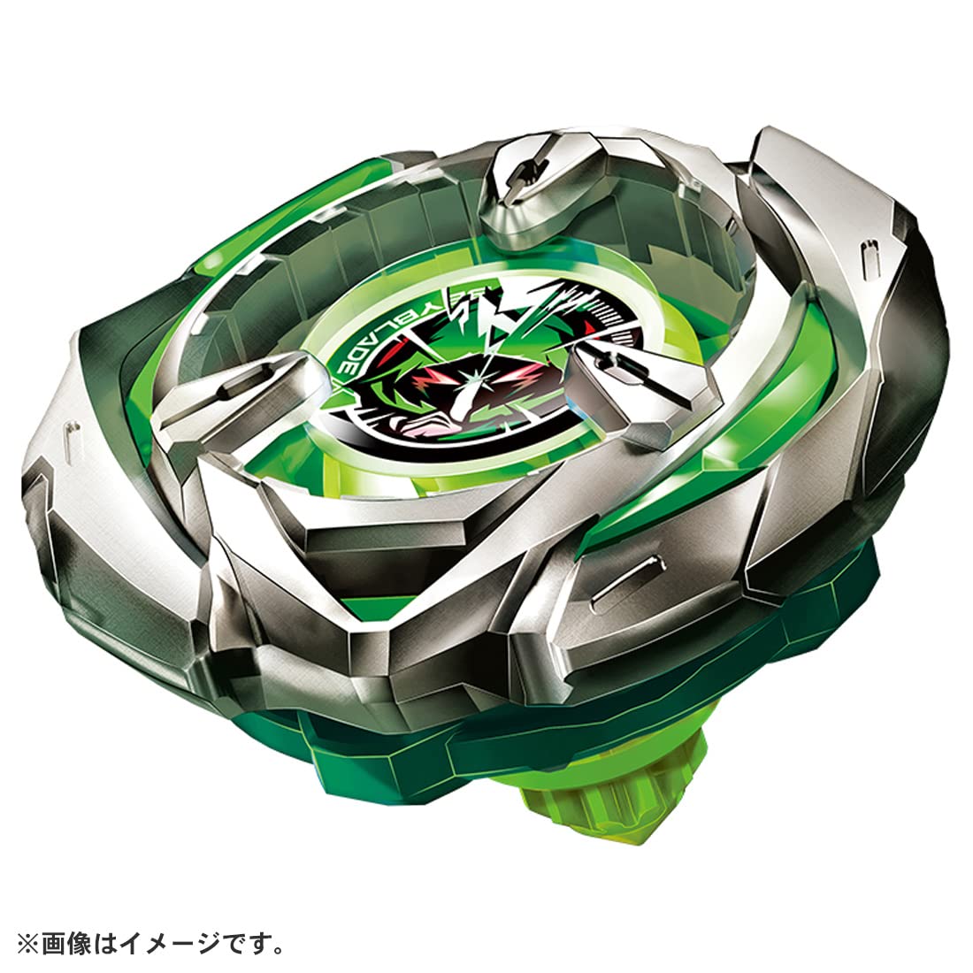 Takara Tomy Beyblade X Bx-08 3On3 Deck Set- Japan Figure Store - #1 Bring To You The Best Japanese Goods