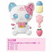 Takara Tomy Bittomo X Heroine Kirameki Powers! Kirapika Himenyan Plush Doll- Japan Figure Store - #1 Bring To You The Best Japanese Goods
