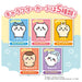 Takara Tomy Chikawa Interactive Pocket Life Game for Kids- Japan Figure Store - #1 Bring To You The Best Japanese Goods