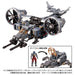 Takara Tomy Diaclone Garda Versalter Gyro Lifter Unit- Japan Figure Store - #1 Bring To You The Best Japanese Goods