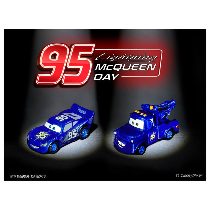Takara Tomy Japan Disney Cars Tomica Meter Mini Car Toy (Lightning Mcqueen Day 2023 Age 3+)- Japan Figure Store - #1 Bring To You The Best Japanese Goods