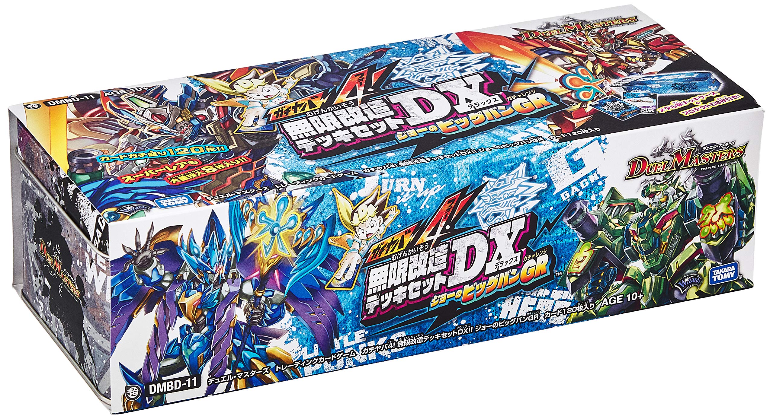 Takara Tomy Duel Masters Tcg Dmbd-11 Gr Gachiyaba 4 Mugen Kaizou Deck Set Dx Joe's Big Bang- Japan Figure Store - #1 Bring To You The Best Japanese Goods