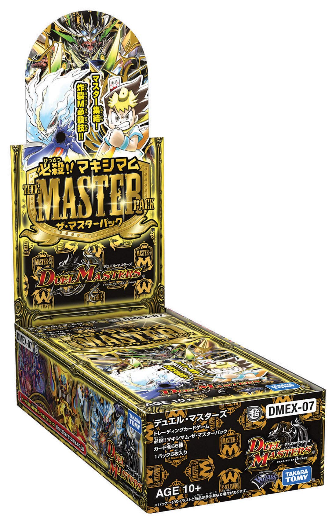 Takara Tomy Duel Masters Tcg Dmex-07 Special !! Maximum The Master Pack Dp-Box Card Boxes- Japan Figure Store - #1 Bring To You The Best Japanese Goods