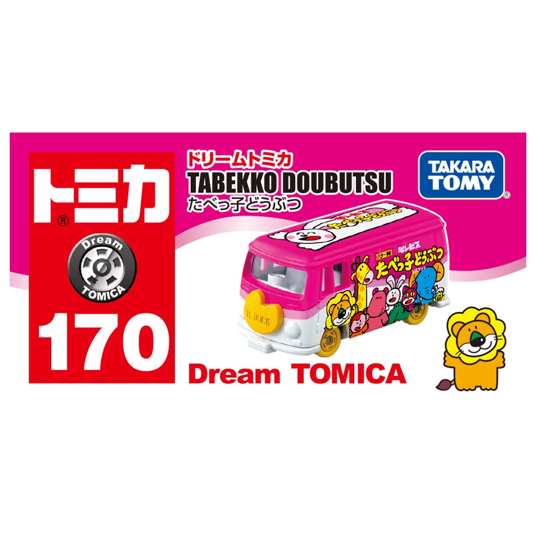 Takara Tomy Dream Tomica No.170 Tabekko Animal Mini Car Toy for Age 3+- Japan Figure Store - #1 Bring To You The Best Japanese Goods