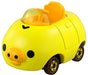 Takara Tomy Dream Tomica Rilakkuma Kiiroitori Car F/s - Japan Figure
