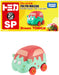 Takara Tomy Dream Tomica Molcar Zombie Shiromo No. 06 Playset- Japan Figure Store - #1 Bring To You The Best Japanese Goods