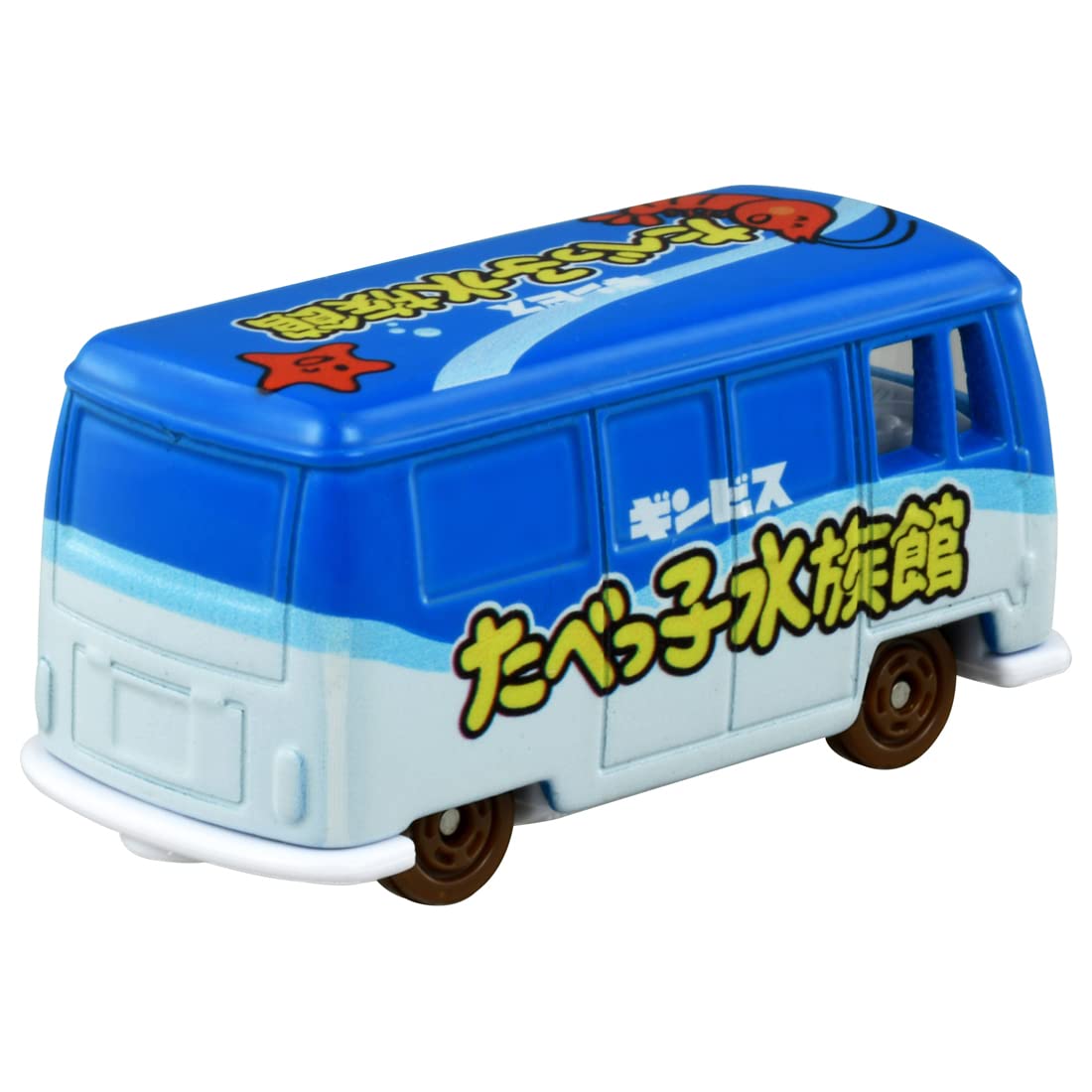 Takara Tomy Dream Tomica Aquarium Mini Car Toy for Age 3+- Japan Figure Store - #1 Bring To You The Best Japanese Goods