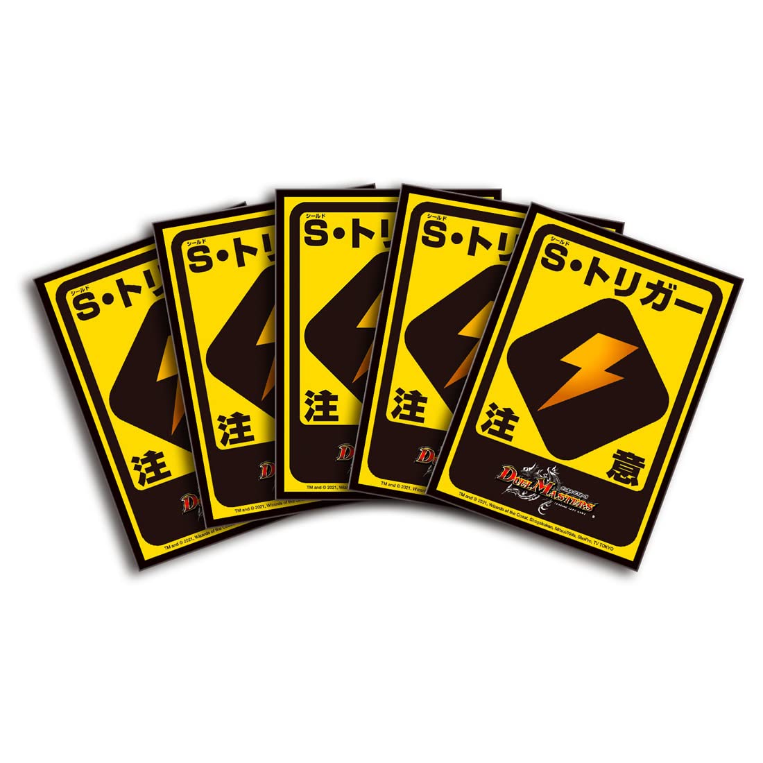 Takara Tomy Duel Masters Dx Card Sleeve S Trigger Caution Version- Japan Figure Store - #1 Bring To You The Best Japanese Goods