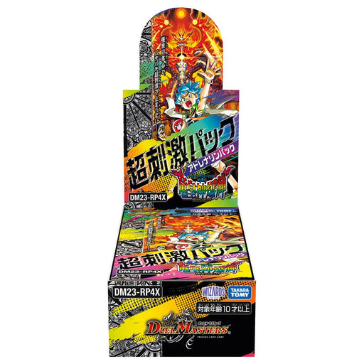 Takara Tomy Duel Masters Abyss Revolution Vol. 4 Ryuojin Bakuki Super Pack Box- Japan Figure Store - #1 Bring To You The Best Japanese Goods