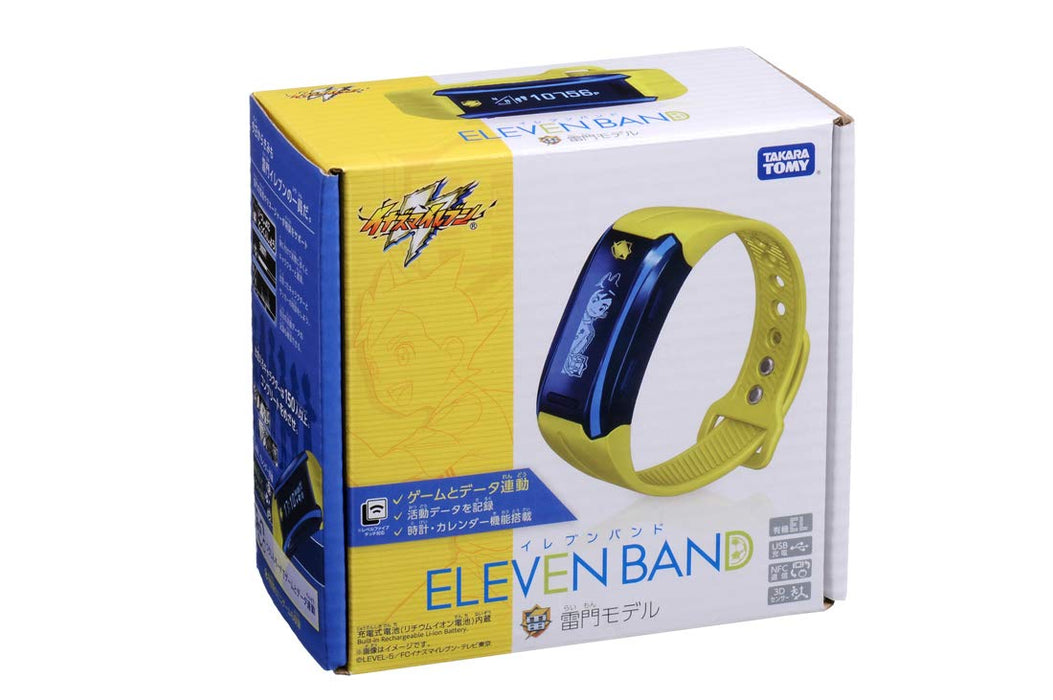 Takara Tomy Inazuma Eleven Band Kaminarimon Model Wristband- Japan Figure Store - #1 Bring To You The Best Japanese Goods