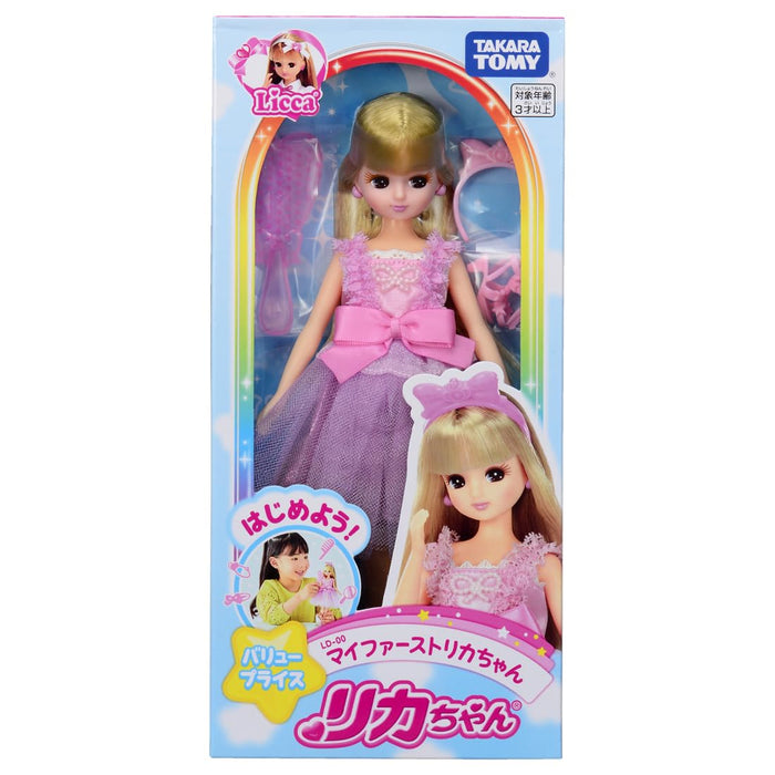 Takara Tomy Licca-Chan LD-00 Dress-Up Toy 3+- Japan Figure Store - #1 Bring To You The Best Japanese Goods