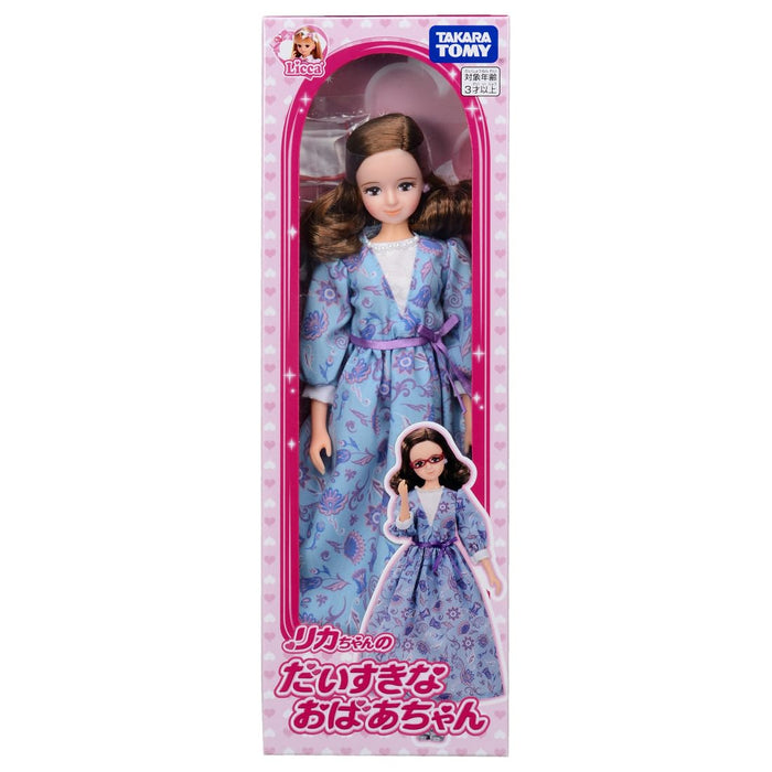 Takara Tomy Licca-Chan My Favorite Grandma Dress-Up Doll Toy Ages 3+- Japan Figure Store - #1 Bring To You The Best Japanese Goods