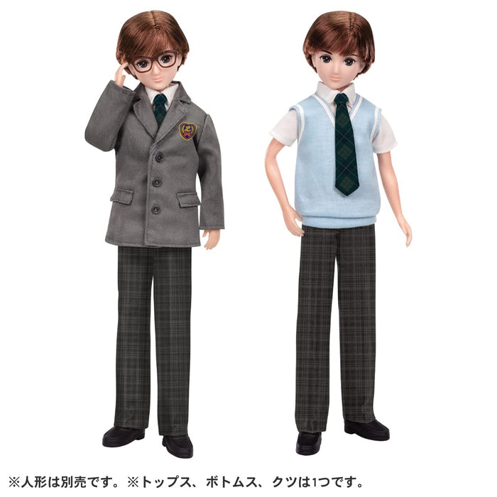 Takara Tomy Licca-Chan Dress Lw-23 Haruto-Kun Coordination Set for Ages 3+- Japan Figure Store - #1 Bring To You The Best Japanese Goods