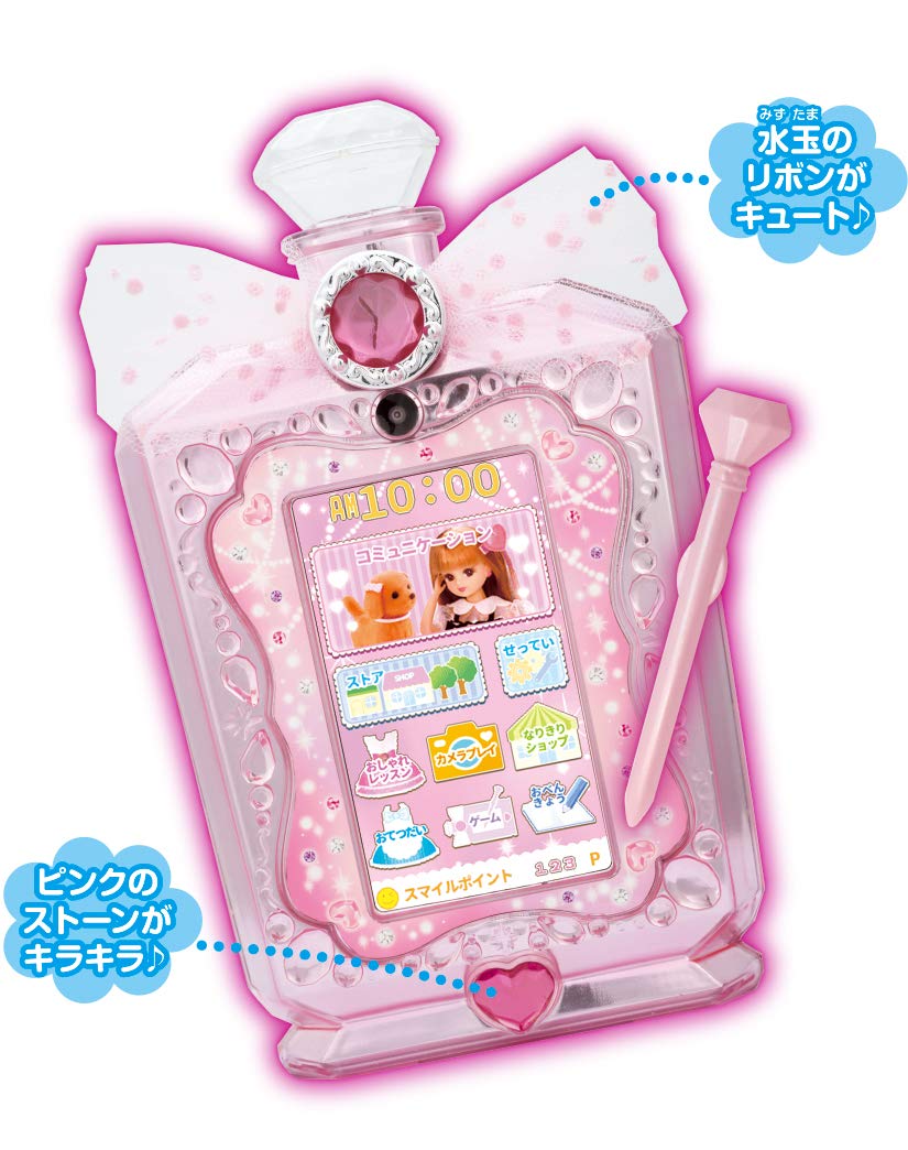 TAKARA TOMY Licca Doll Fashionable-Pad- Japan Figure Store - #1 Bring To You The Best Japanese Goods