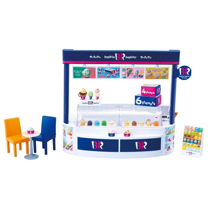 Takara Tomy Licca-Chan 31 Ice Cream Shop Dress-Up Play Toy 3+- Japan Figure Store - #1 Bring To You The Best Japanese Goods