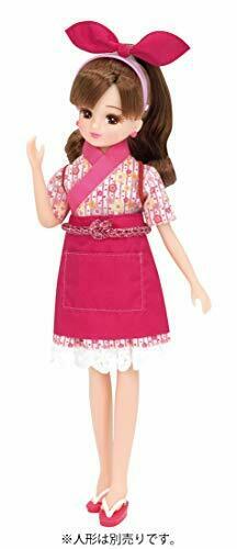 Takara Tomy Licca-chan Conveyor Belt Sushi Clerk Dress Only Set- Japan Figure Store - #1 Bring To You The Best Japanese Goods