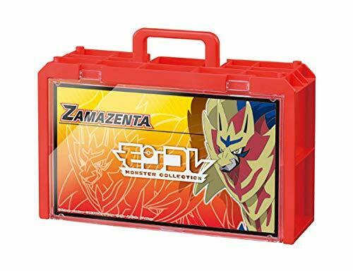 Takara Tomy Monster Collection Case Zamazenta Character Toy- Japan Figure Store - #1 Bring To You The Best Japanese Goods