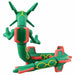 Takara Tomy Monster Collection Ml-05 Rayquaza Character Toy- Japan Figure Store - #1 Bring To You The Best Japanese Goods