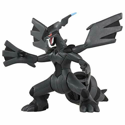 Takara Tomy Monster Collection Ml-09 Zekrom Character Toy - Japan Figure