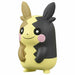 Takara Tomy Monster Collection Ms-34 Morpeko Full Belly Mode Character Toy - Japan Figure