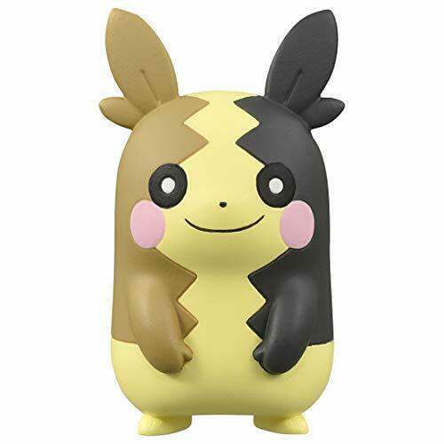 Takara Tomy Monster Collection Ms-34 Morpeko Full Belly Mode Character Toy- Japan Figure Store - #1 Bring To You The Best Japanese Goods