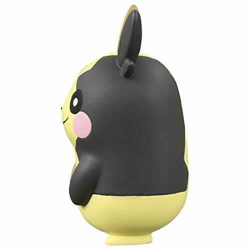 Takara Tomy Monster Collection Ms-34 Morpeko Full Belly Mode Character Toy- Japan Figure Store - #1 Bring To You The Best Japanese Goods