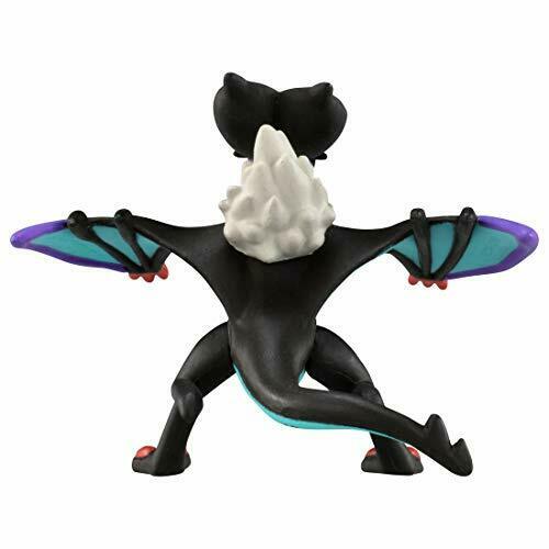 Takara Tomy Monster Collection Ms-43 Noivern Character Toy- Japan Figure Store - #1 Bring To You The Best Japanese Goods