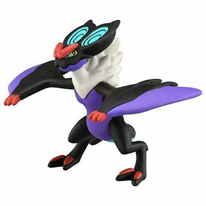 Takara Tomy Monster Collection Ms-43 Noivern Character Toy- Japan Figure Store - #1 Bring To You The Best Japanese Goods