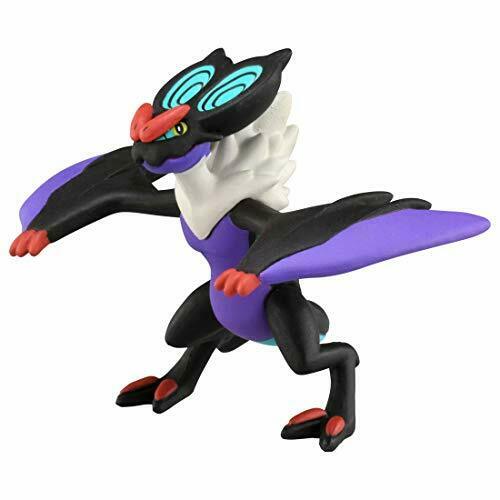 Takara Tomy Monster Collection Ms-43 Noivern Character Toy- Japan Figure Store - #1 Bring To You The Best Japanese Goods