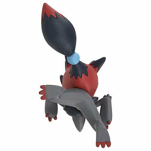 Takara Tomy Monster Collection Ms-18 Zoroark Character Toy- Japan Figure Store - #1 Bring To You The Best Japanese Goods