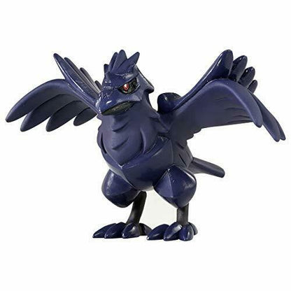 Takara Tomy Monster Collection Ms-23 Corviknight Character Toy- Japan Figure Store - #1 Bring To You The Best Japanese Goods