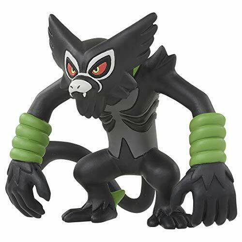 Takara Tomy Monster Collection Ms-40 Zarude Character Toy- Japan Figure Store - #1 Bring To You The Best Japanese Goods