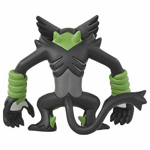 Takara Tomy Monster Collection Ms-40 Zarude Character Toy- Japan Figure Store - #1 Bring To You The Best Japanese Goods