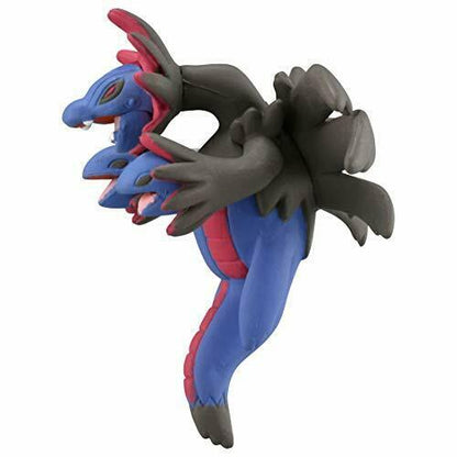 Takara Tomy Monster Collection Ms-44 Hydreigon Character Toy- Japan Figure Store - #1 Bring To You The Best Japanese Goods